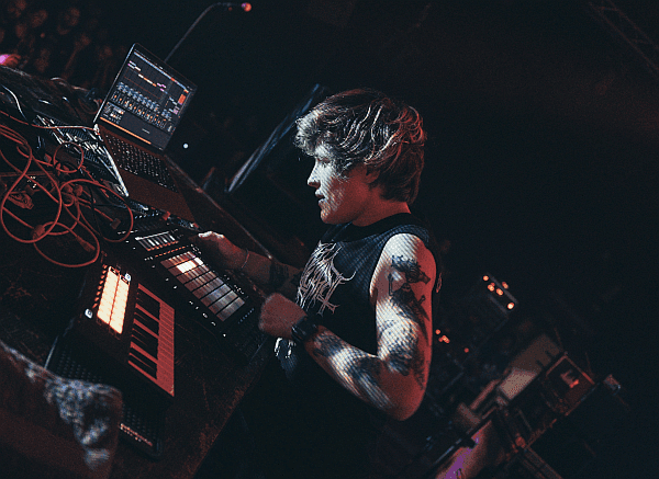 Zamilska zapowiada album „United Kingdom Of Anxiety”