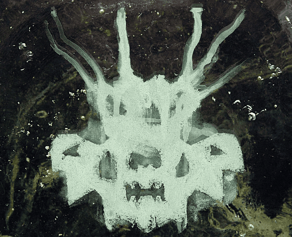 The Freuders zapowiedzieli "Blurgot"