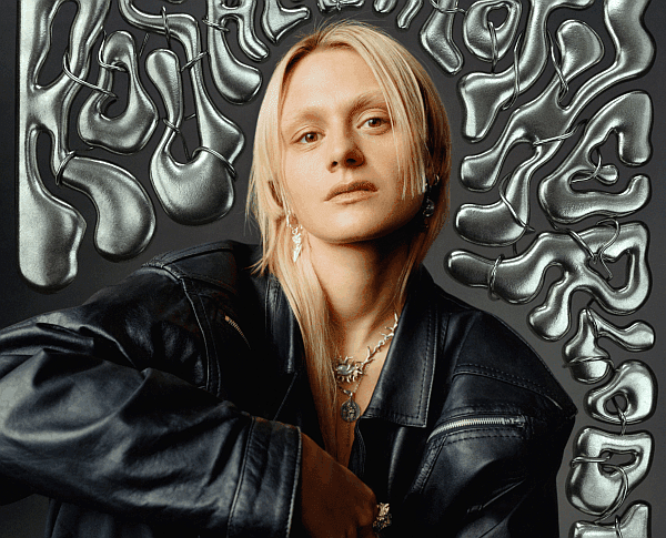 Ruszył pre-order nowej płyty Rosalie.