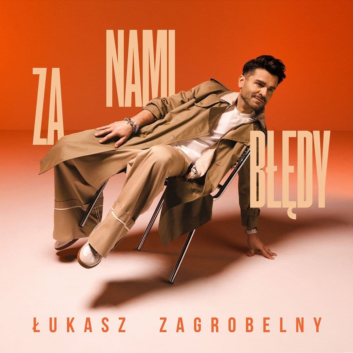 Łukasz Zagrobelny wydał "Za Nami Błędy"