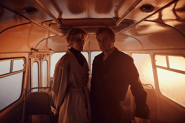 Bovska i Piotr Rogucki zapraszają do Londynu