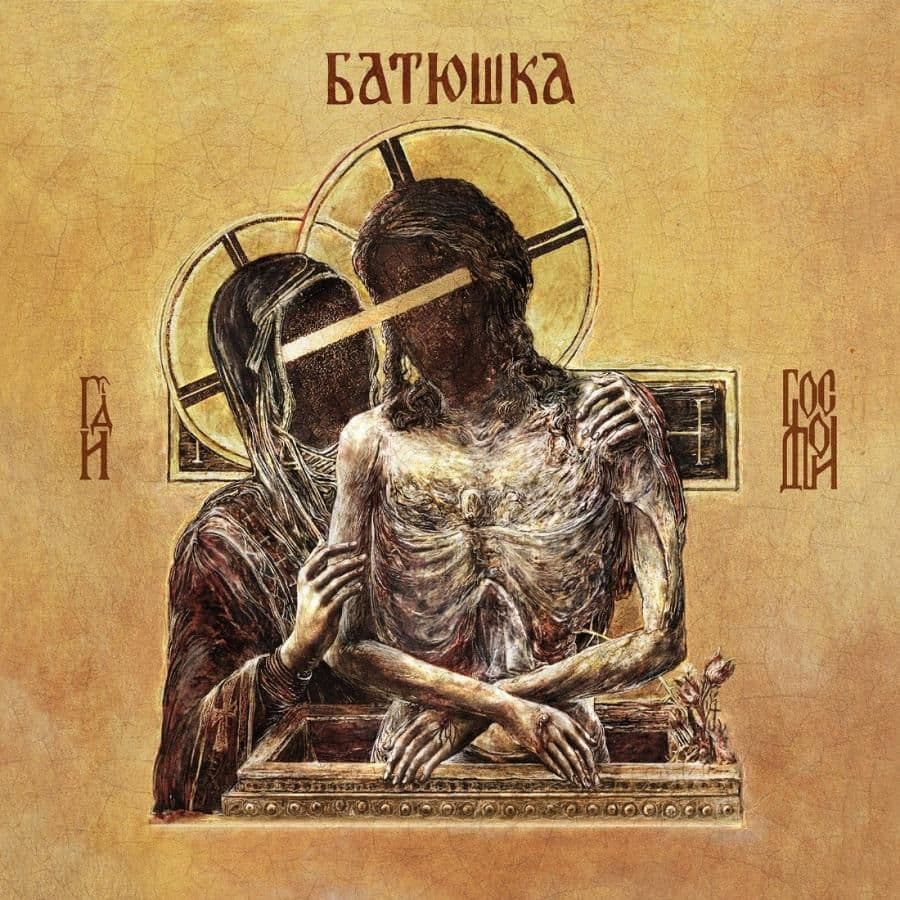 Batushka zapowiada nowy album