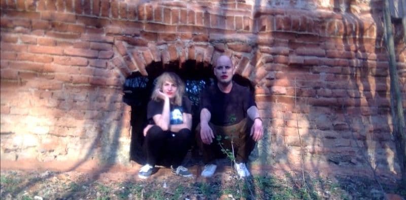 Debiutancki singel Drobnych Niepokojów