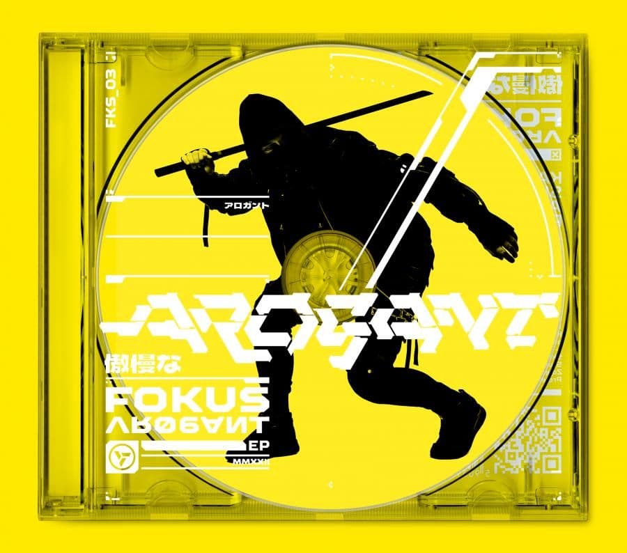 Fokus stał się arogancki