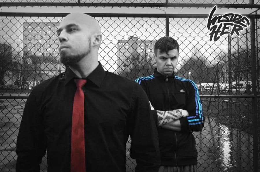 Inside Her wydali debiutancką ep-kę