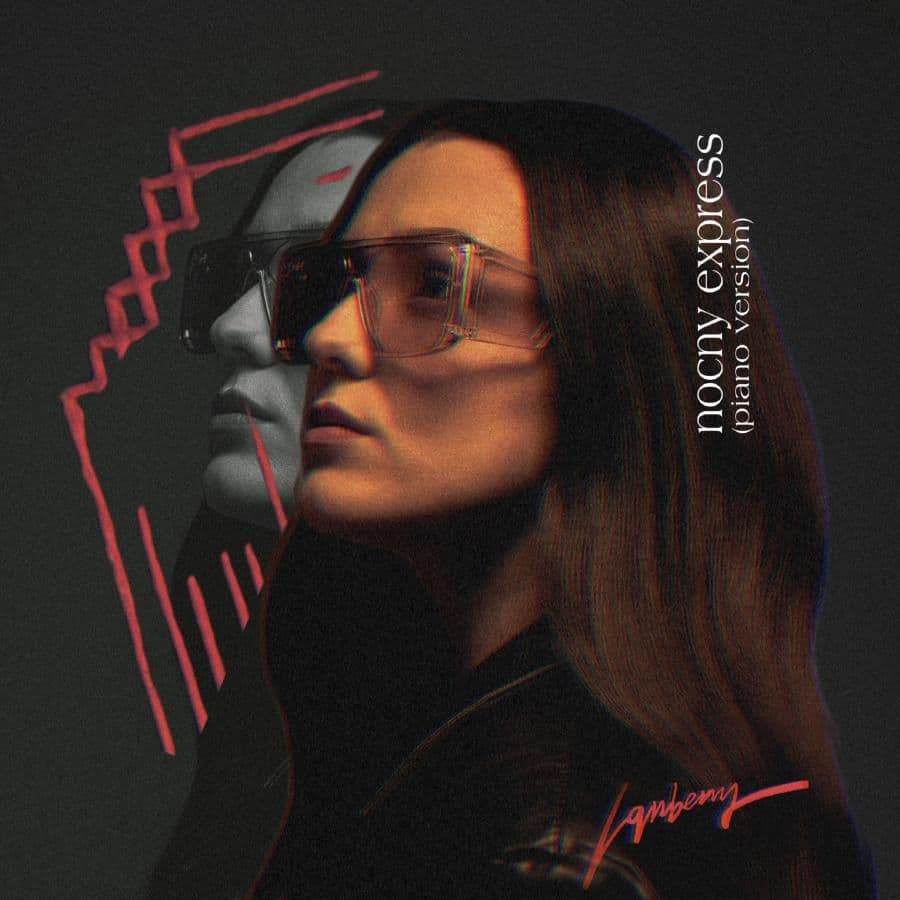 Lanberry zaprasza do balladowego 'Nocnego Expressu'