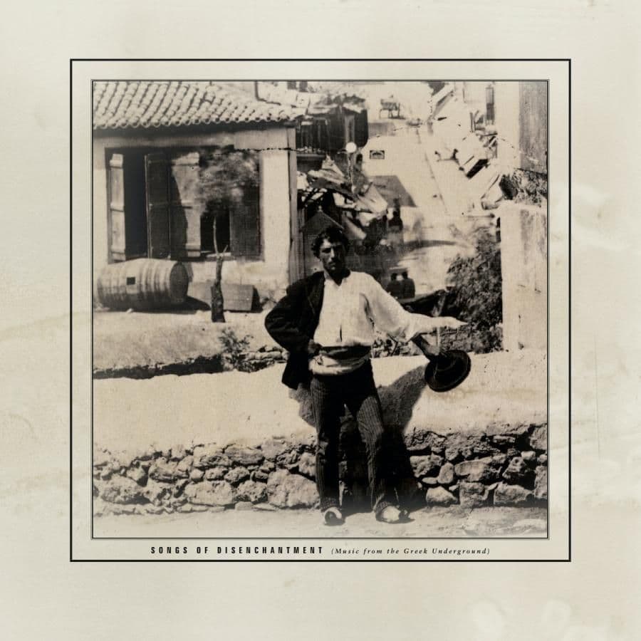 Brendan Perry - Songs of Disenchantment